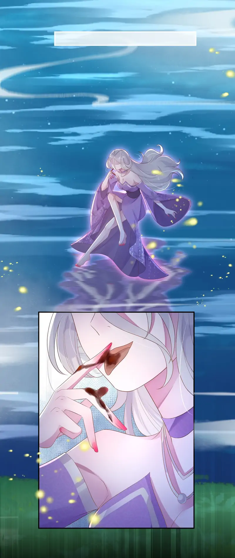 Saving the Beautiful Strong Tragic Second Male Lead Chapter 45 - page 21