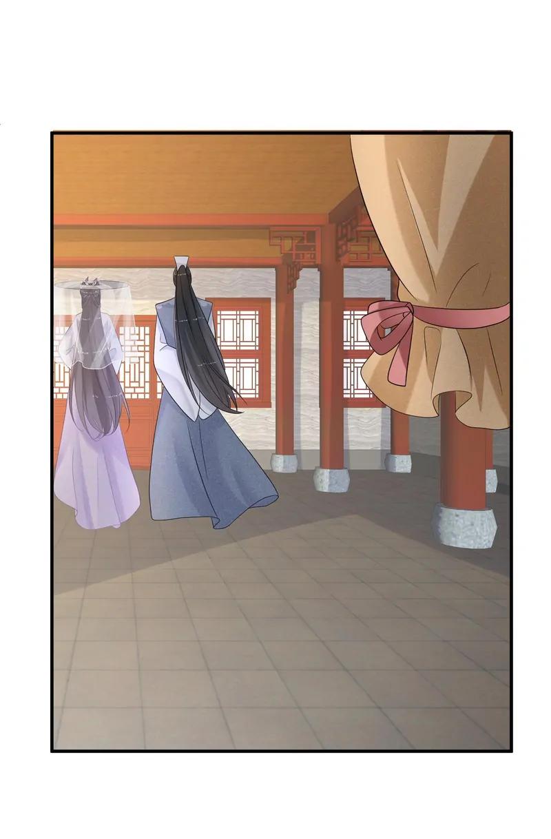 Saving the Beautiful Strong Tragic Second Male Lead Chapter 16 - page 28