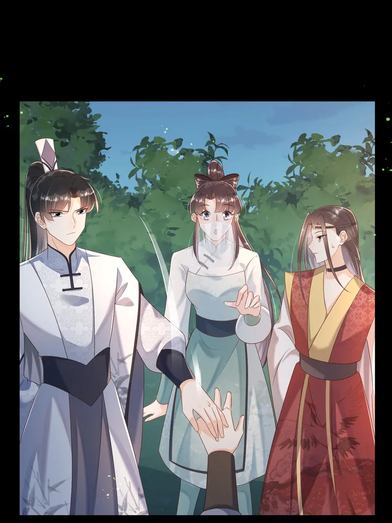 Saving the Beautiful Strong Tragic Second Male Lead Chapter 44 - page 22
