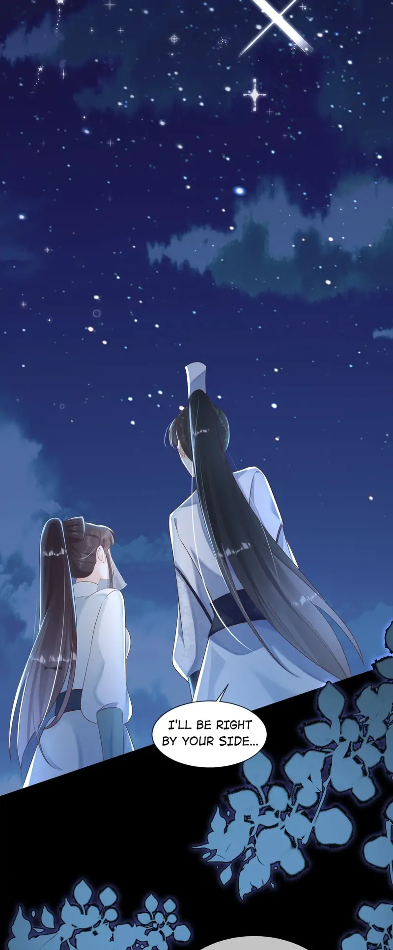 Saving the Beautiful Strong Tragic Second Male Lead Chapter 44 - page 26