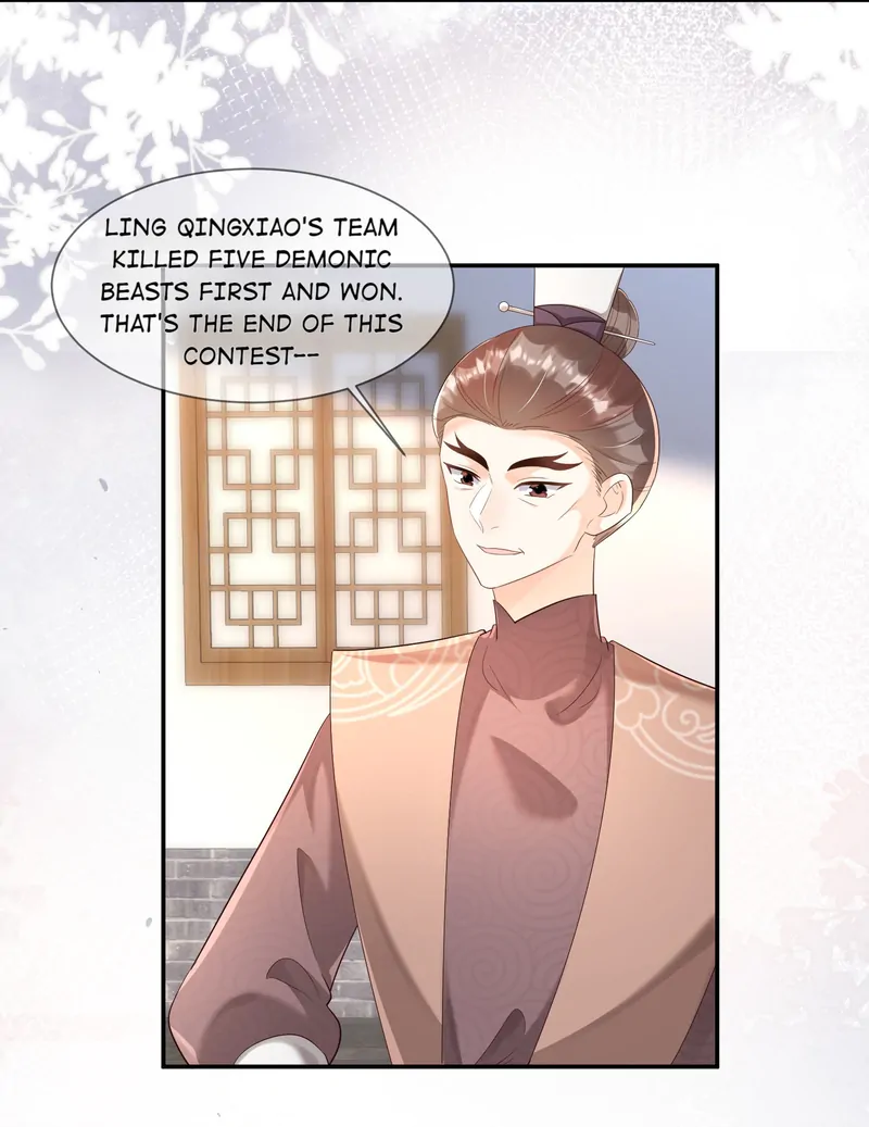 Saving the Beautiful Strong Tragic Second Male Lead Chapter 43 - page 16