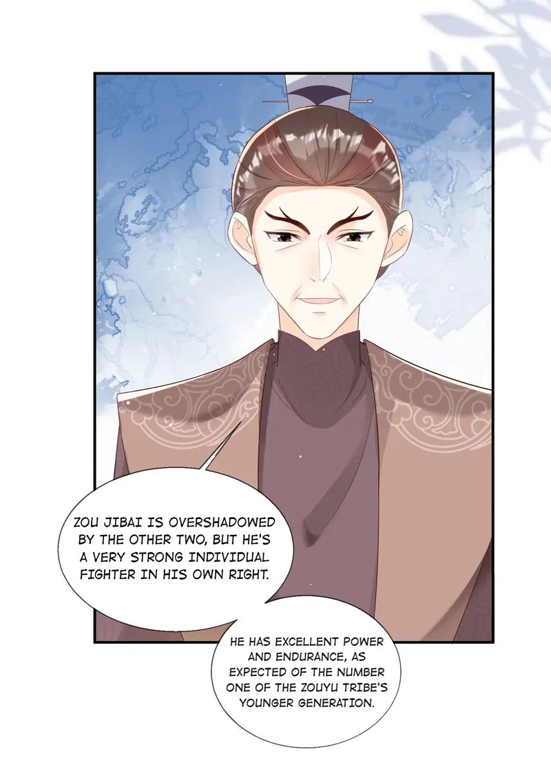 Saving the Beautiful Strong Tragic Second Male Lead Chapter 43 - page 25