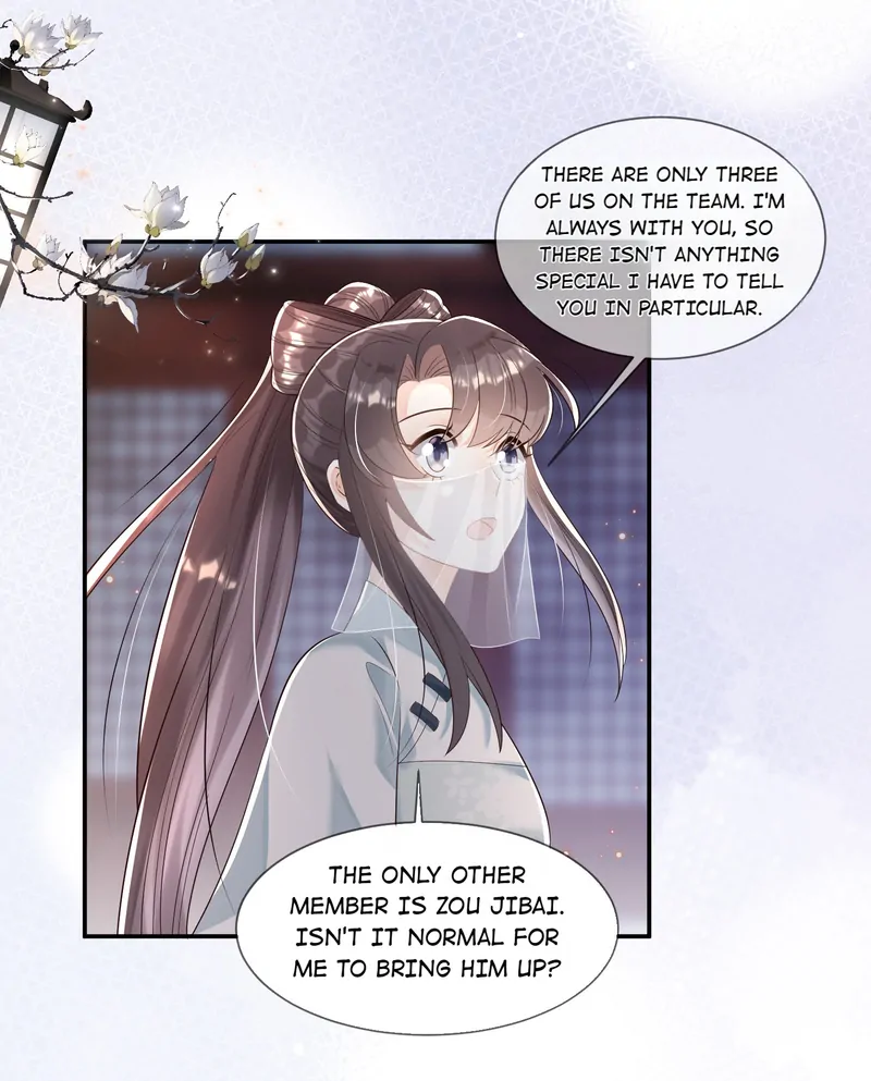 Saving the Beautiful Strong Tragic Second Male Lead Chapter 43 - page 4
