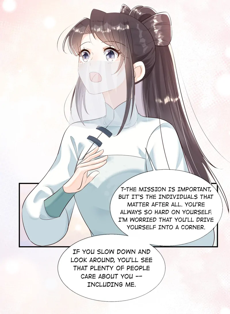 Saving the Beautiful Strong Tragic Second Male Lead Chapter 43 - page 7