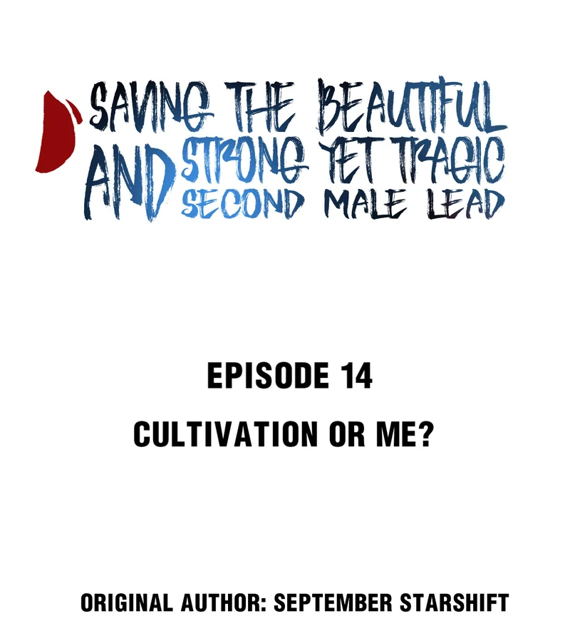 Saving the Beautiful Strong Tragic Second Male Lead Chapter 14 - page 2