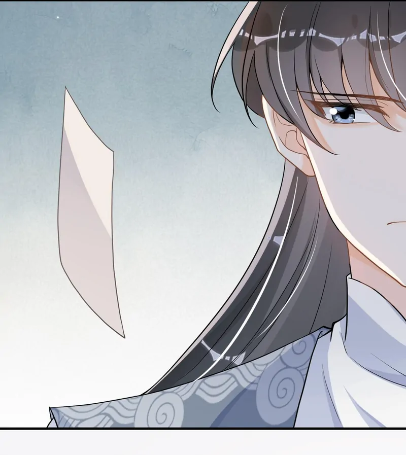 Saving the Beautiful Strong Tragic Second Male Lead Chapter 14 - page 23