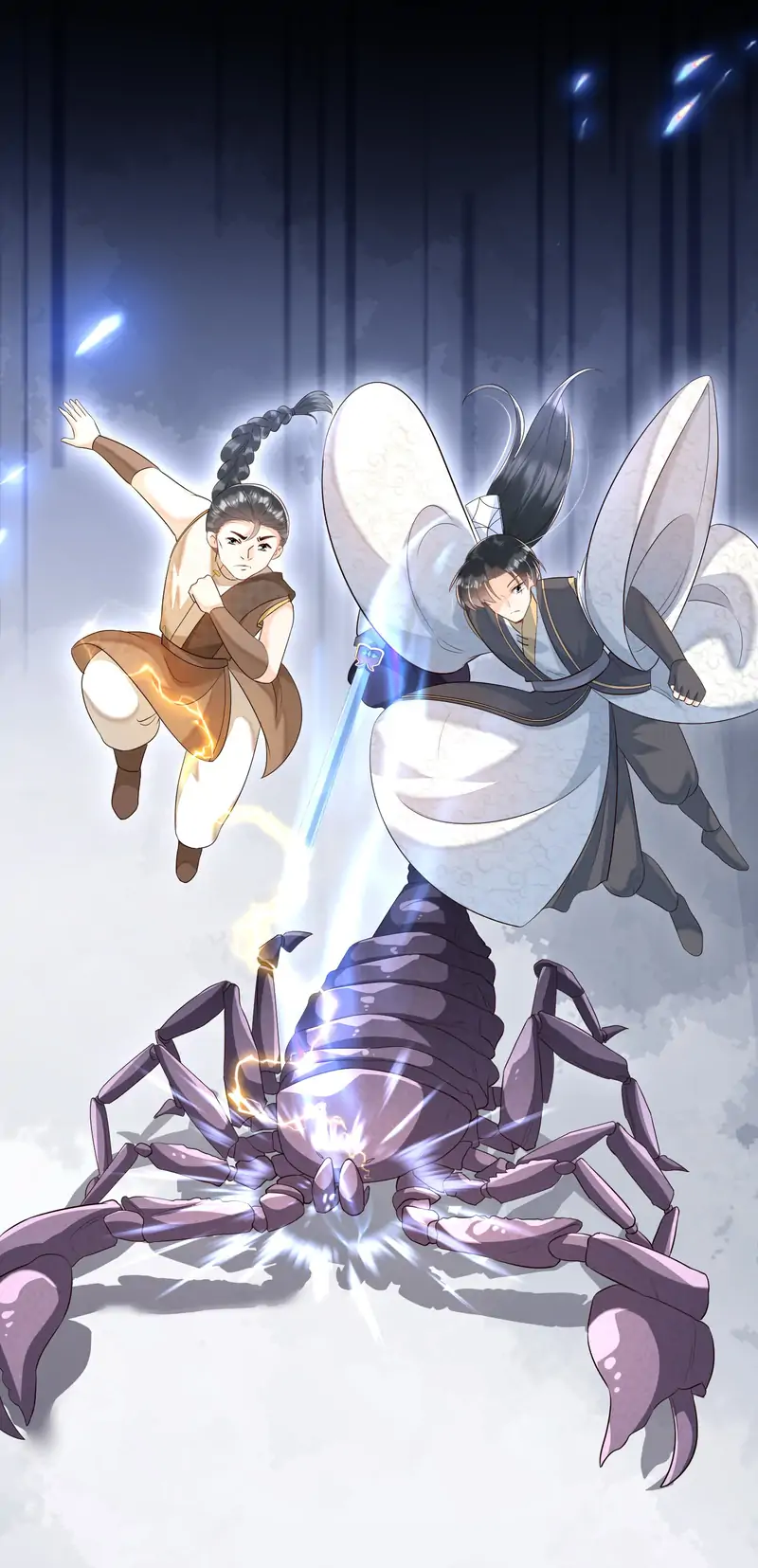 Saving the Beautiful Strong Tragic Second Male Lead Chapter 42 - page 21