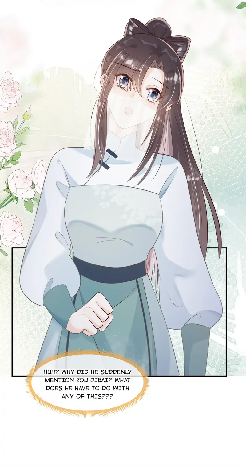 Saving the Beautiful Strong Tragic Second Male Lead Chapter 42 - page 43