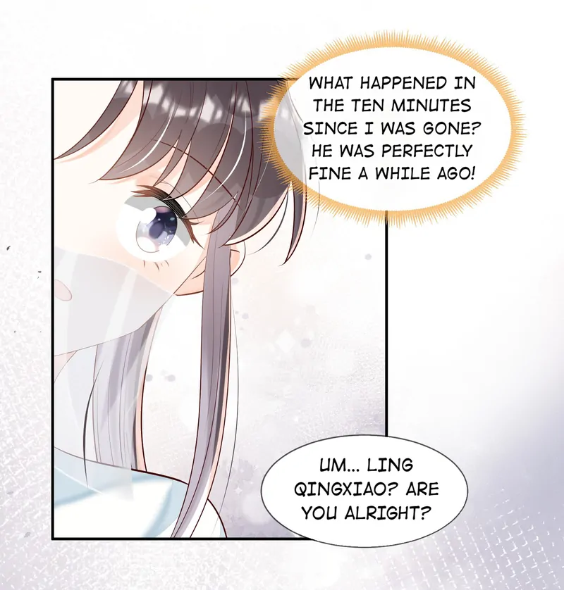 Saving the Beautiful Strong Tragic Second Male Lead Chapter 41 - page 17