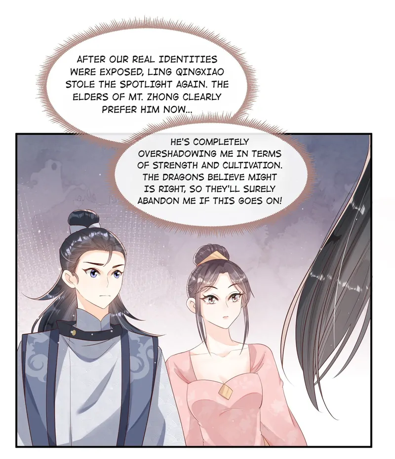 Saving the Beautiful Strong Tragic Second Male Lead Chapter 41 - page 25