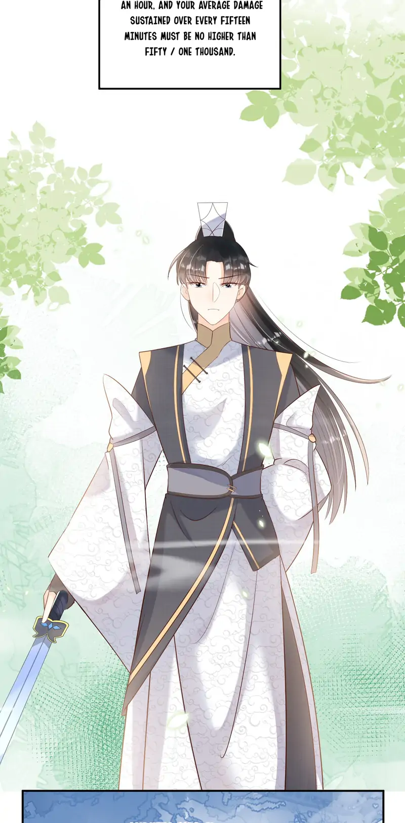 Saving the Beautiful Strong Tragic Second Male Lead Chapter 41 - page 42