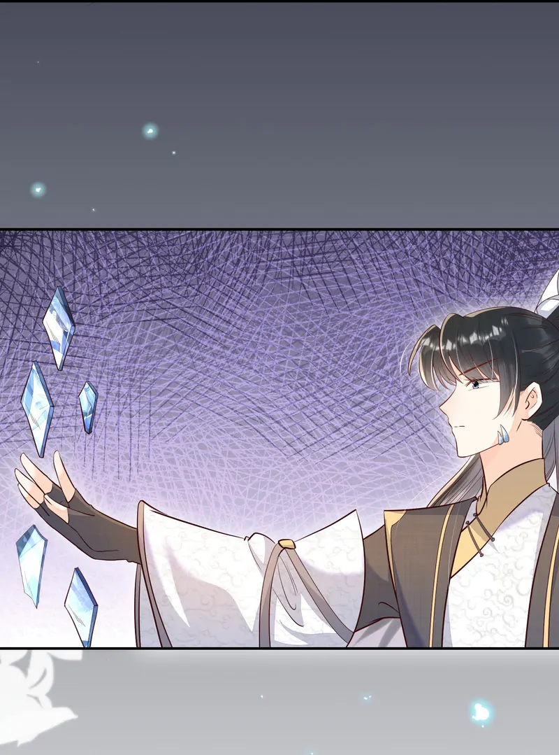 Saving the Beautiful Strong Tragic Second Male Lead Chapter 41 - page 8