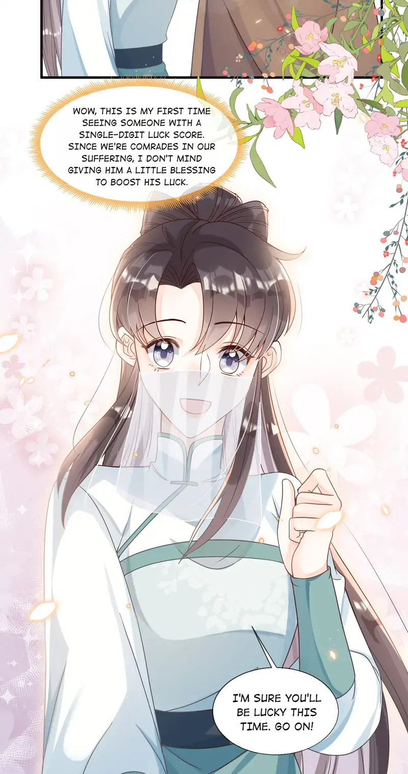 Saving the Beautiful Strong Tragic Second Male Lead Chapter 40 - page 16