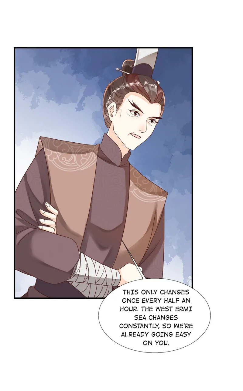 Saving the Beautiful Strong Tragic Second Male Lead Chapter 39 - page 13