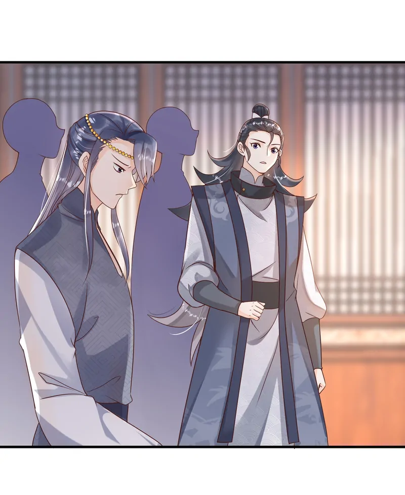 Saving the Beautiful Strong Tragic Second Male Lead Chapter 39 - page 14