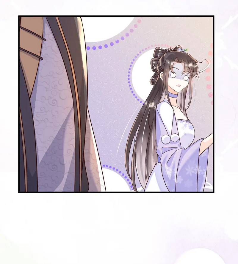 Saving the Beautiful Strong Tragic Second Male Lead Chapter 39 - page 46