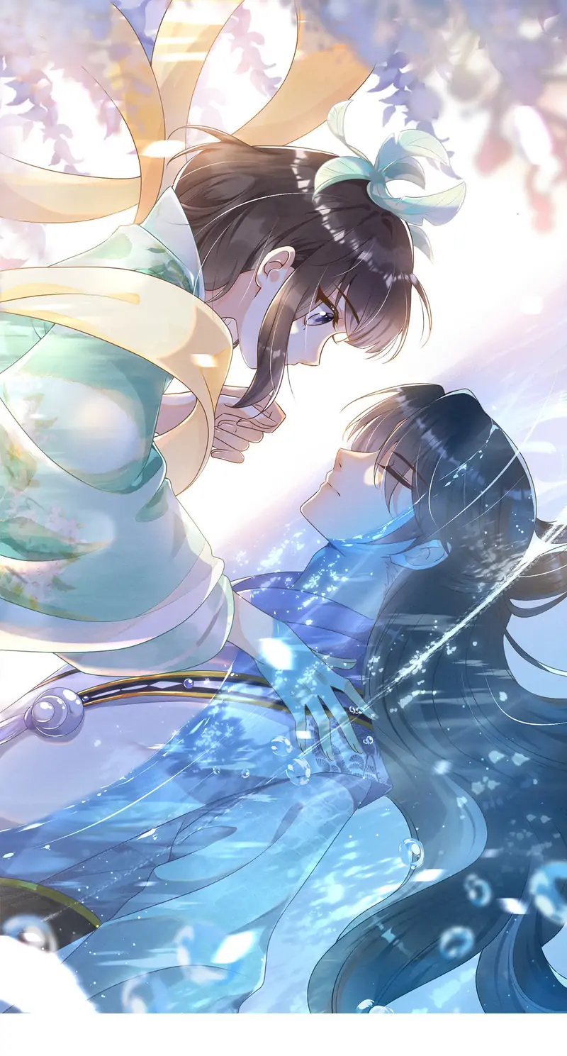 Saving the Beautiful Strong Tragic Second Male Lead Chapter 38 - page 1