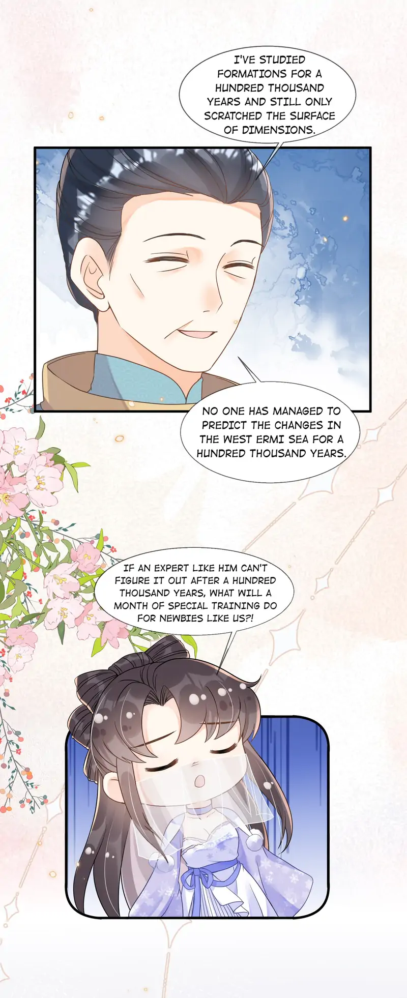 Saving the Beautiful Strong Tragic Second Male Lead Chapter 38 - page 16