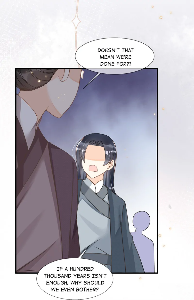 Saving the Beautiful Strong Tragic Second Male Lead Chapter 38 - page 17