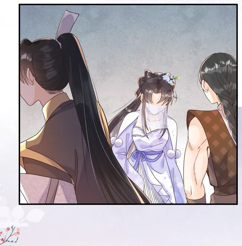 Saving the Beautiful Strong Tragic Second Male Lead Chapter 38 - page 31