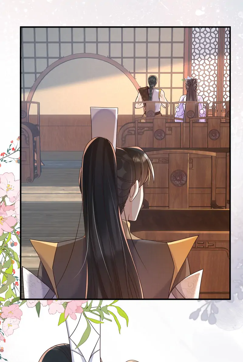 Saving the Beautiful Strong Tragic Second Male Lead Chapter 38 - page 35