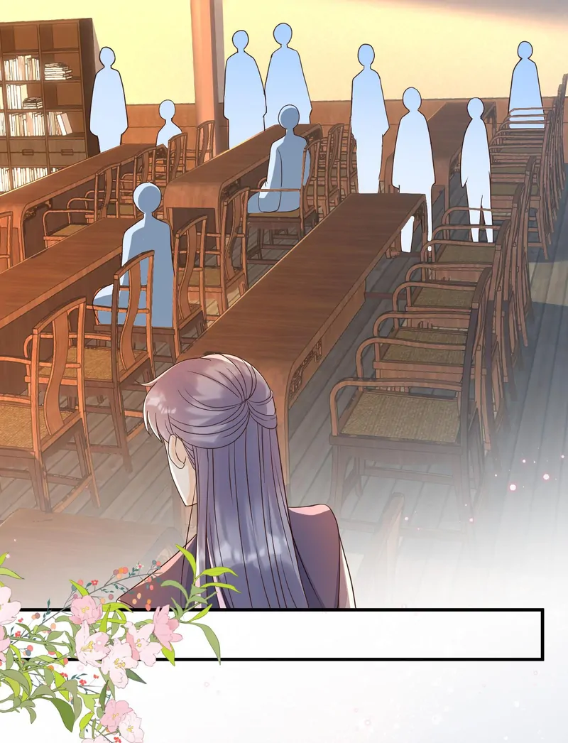 Saving the Beautiful Strong Tragic Second Male Lead Chapter 37 - page 29