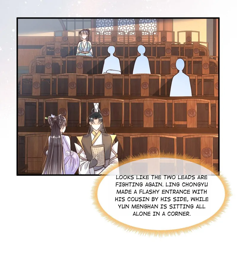 Saving the Beautiful Strong Tragic Second Male Lead Chapter 37 - page 32