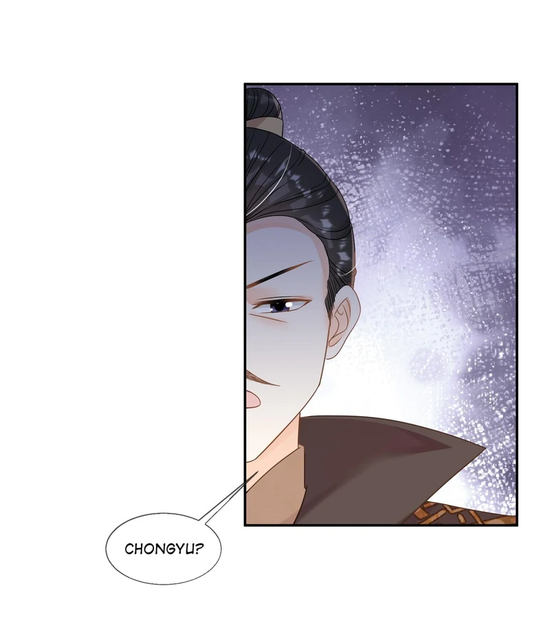 Saving the Beautiful Strong Tragic Second Male Lead Chapter 36 - page 14
