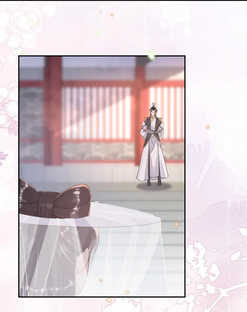 Saving the Beautiful Strong Tragic Second Male Lead Chapter 36 - page 23