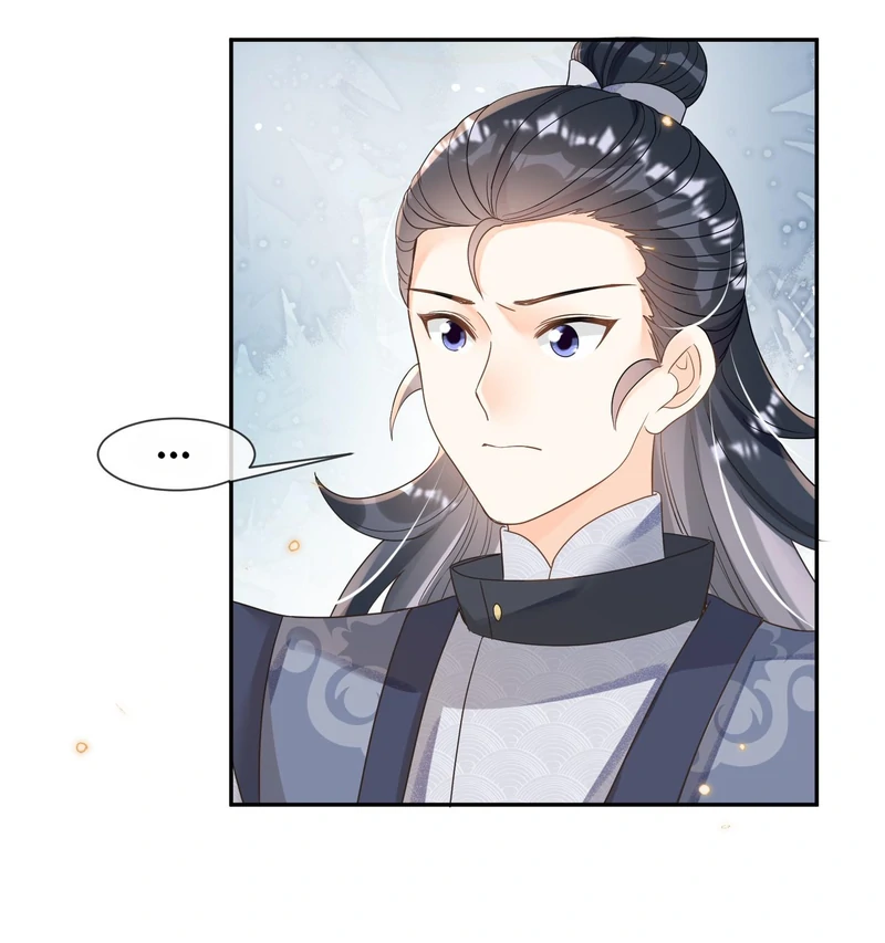 Saving the Beautiful Strong Tragic Second Male Lead Chapter 36 - page 8