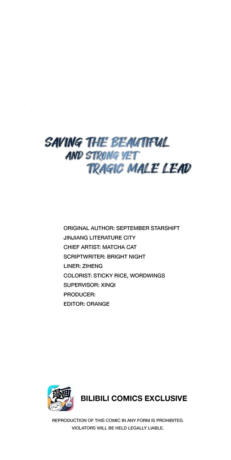 Saving the Beautiful Strong Tragic Second Male Lead Chapter 65 - page 1
