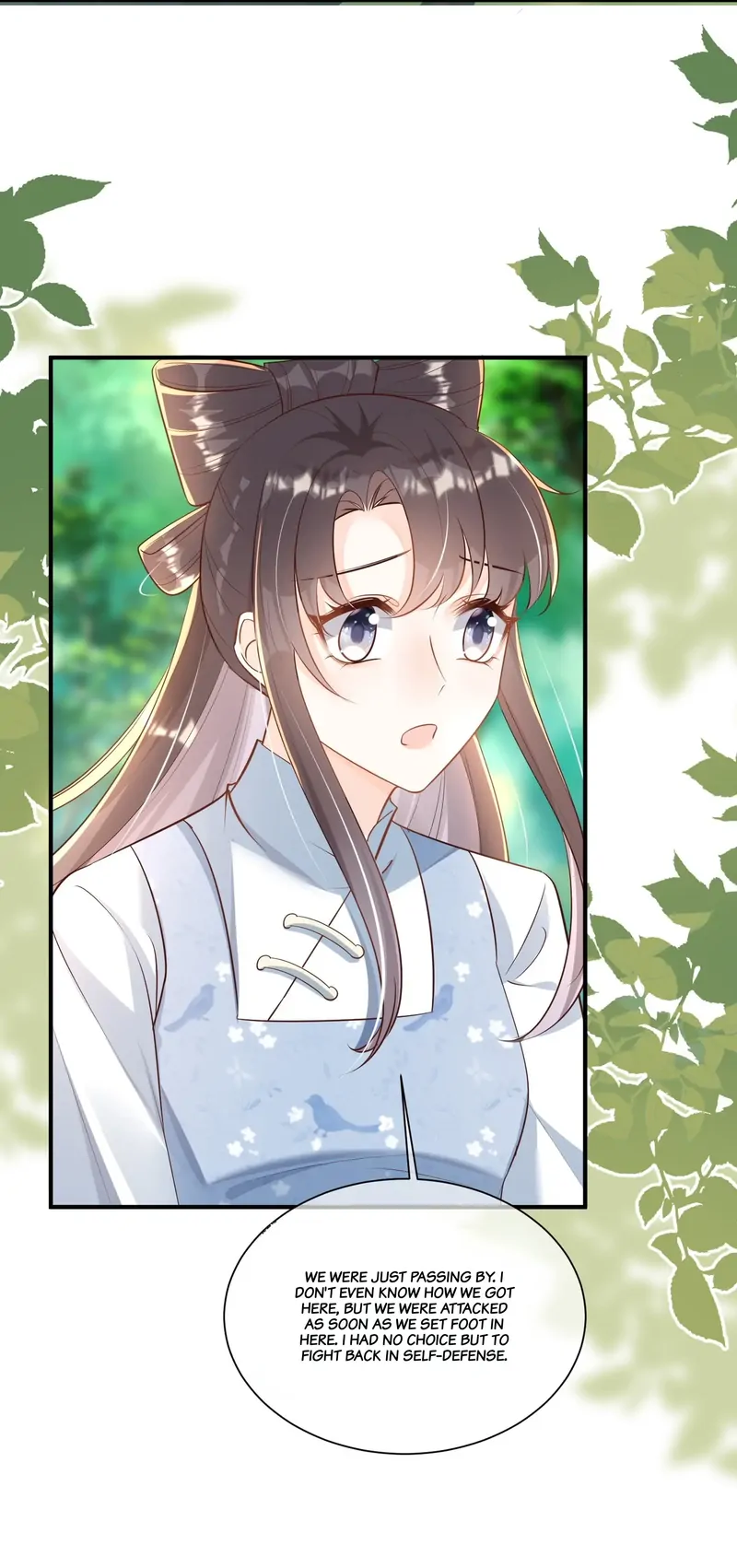 Saving the Beautiful Strong Tragic Second Male Lead Chapter 65 - page 39