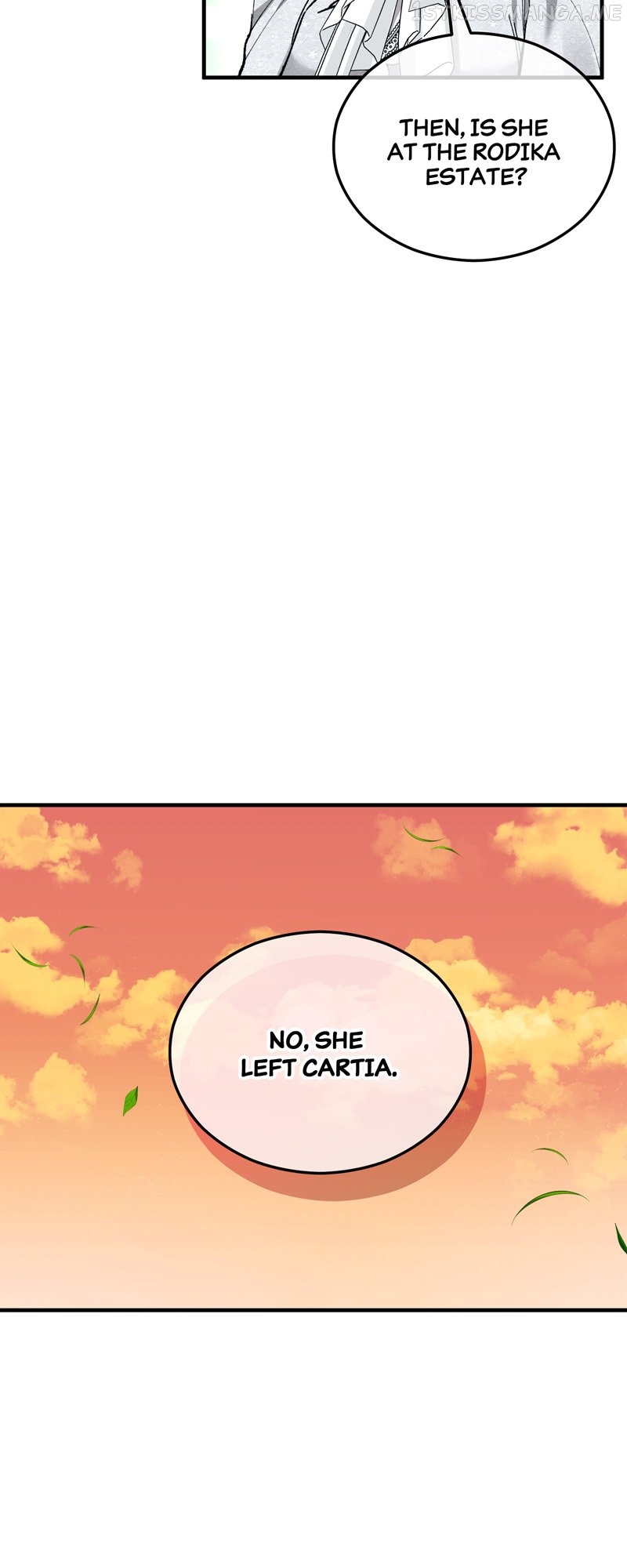 Don’t Look Back, Seisia! Chapter 30 - page 6