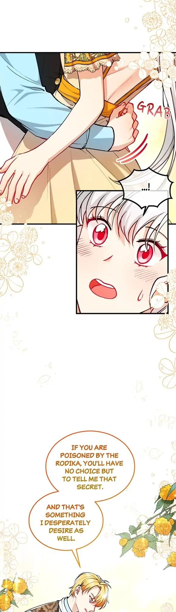 Don’t Look Back, Seisia! Chapter 19 - page 4