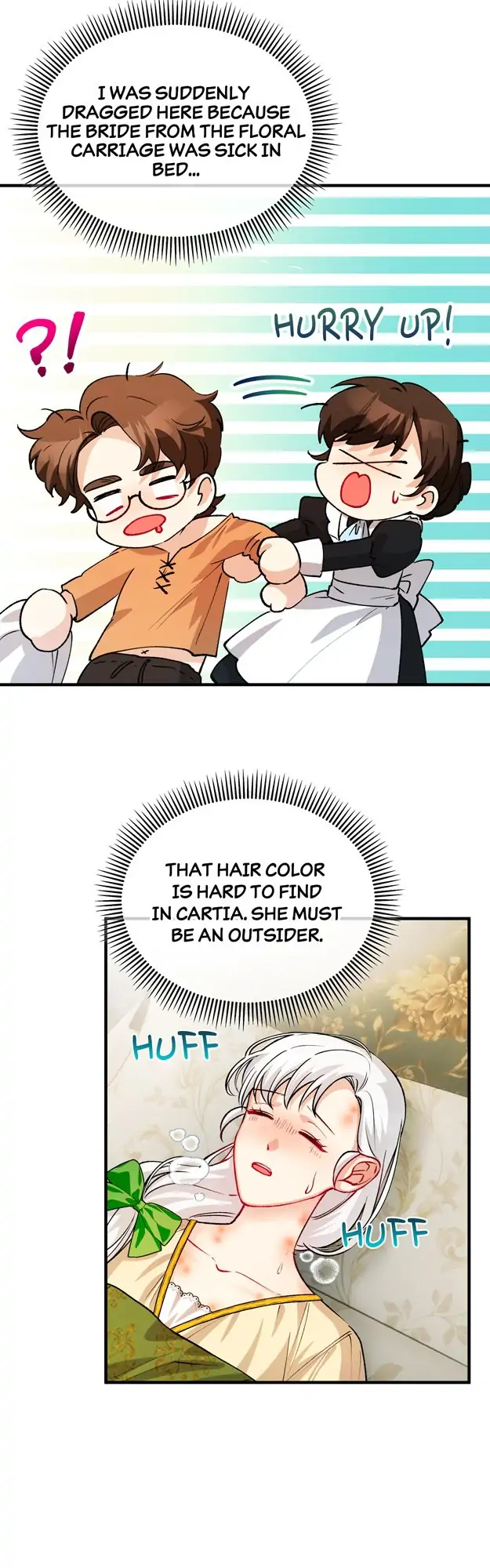 Don’t Look Back, Seisia! Chapter 16 - page 2