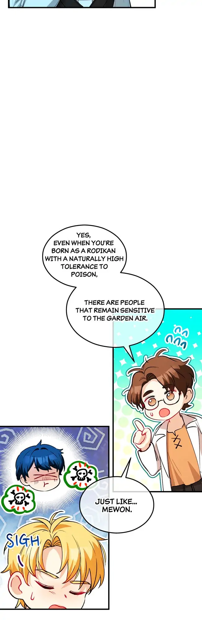 Don’t Look Back, Seisia! Chapter 16 - page 9