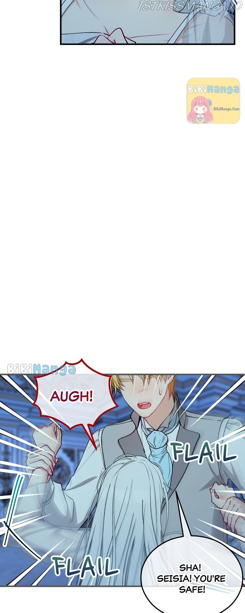 Don’t Look Back, Seisia! Chapter 31 - page 13