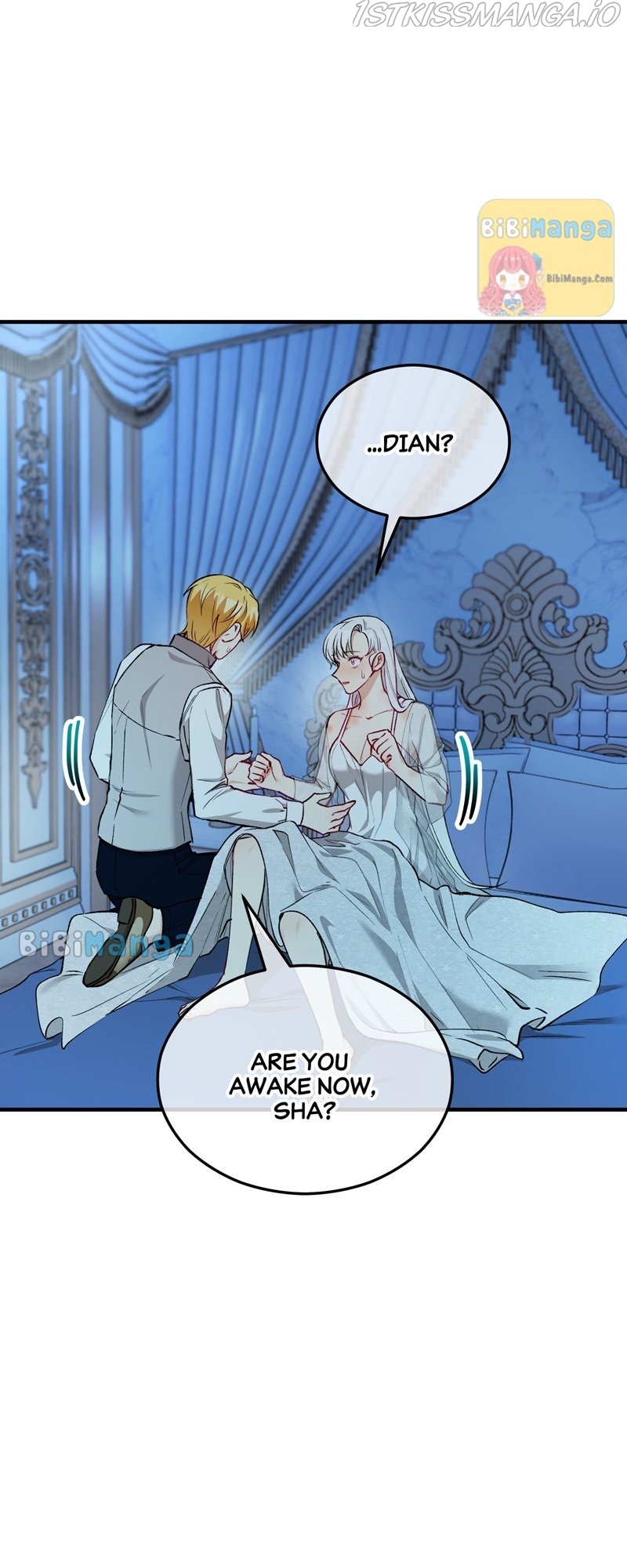Don’t Look Back, Seisia! Chapter 31 - page 16