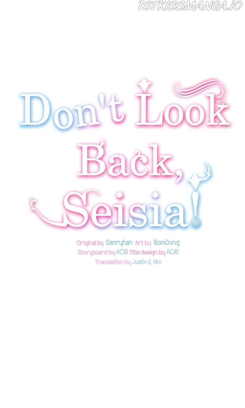 Don’t Look Back, Seisia! Chapter 31 - page 7