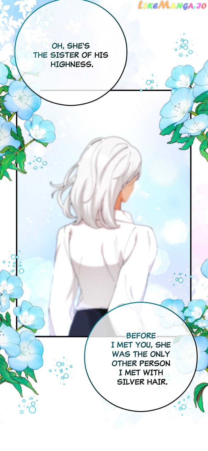 Don’t Look Back, Seisia! Chapter 47 - page 7
