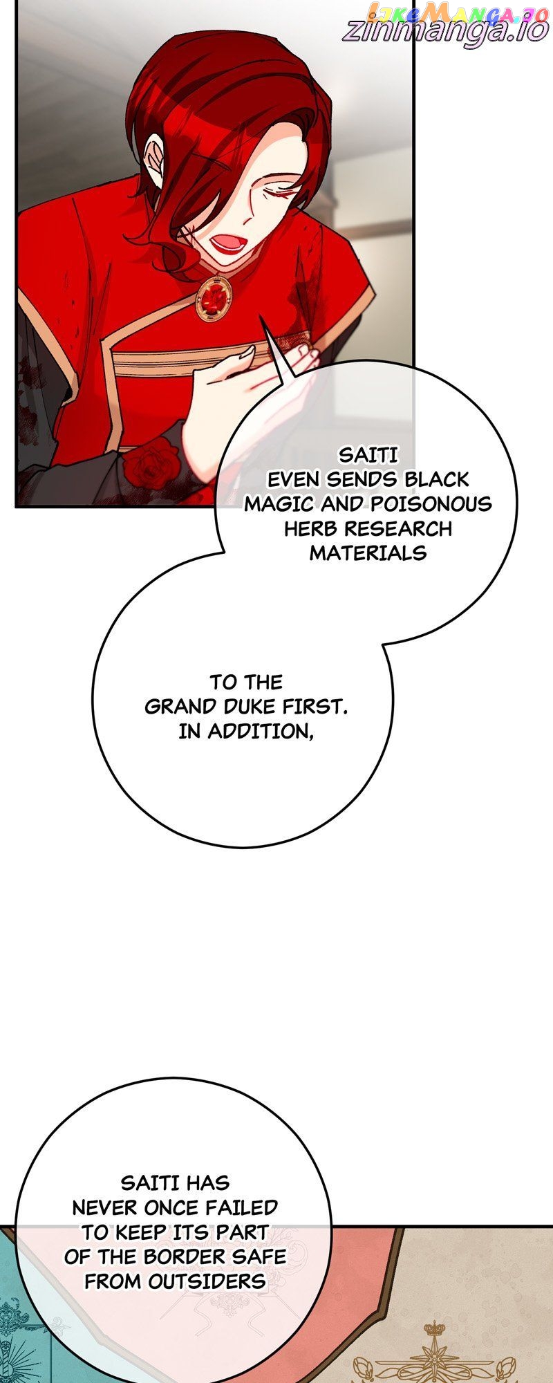 Don’t Look Back, Seisia! Chapter 59 - page 9