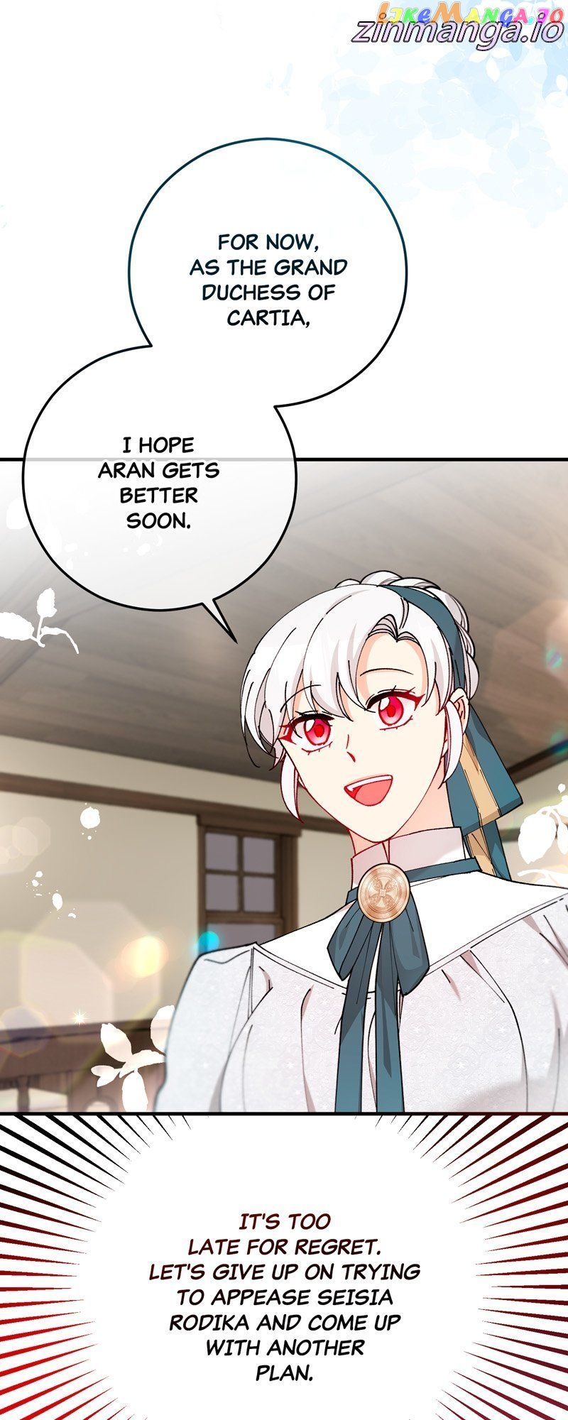 Don’t Look Back, Seisia! Chapter 58 - page 58