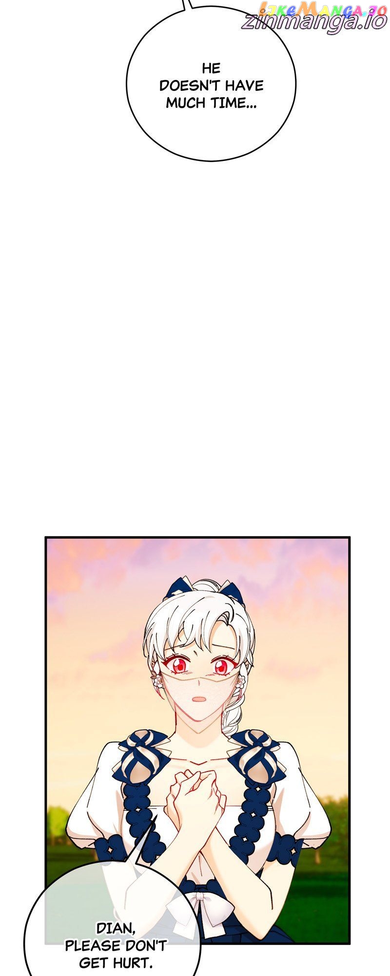 Don’t Look Back, Seisia! Chapter 57 - page 11
