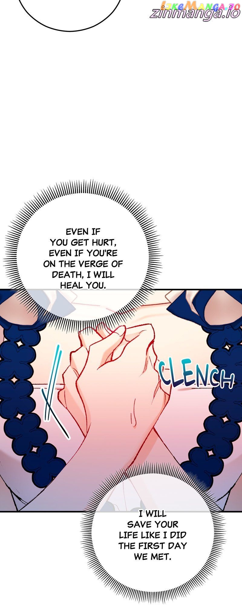 Don’t Look Back, Seisia! Chapter 57 - page 12