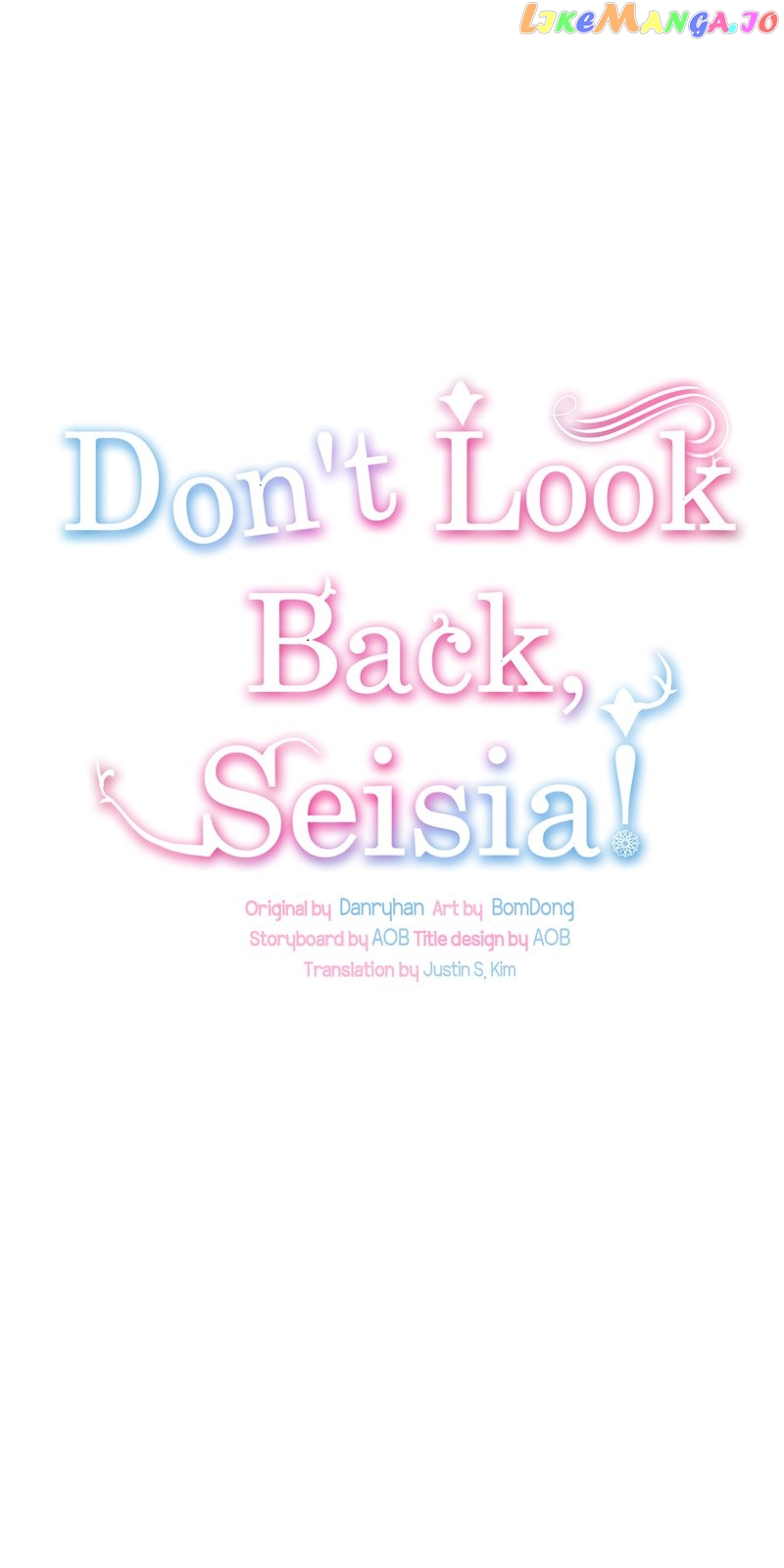 Don’t Look Back, Seisia! Chapter 51 - page 15
