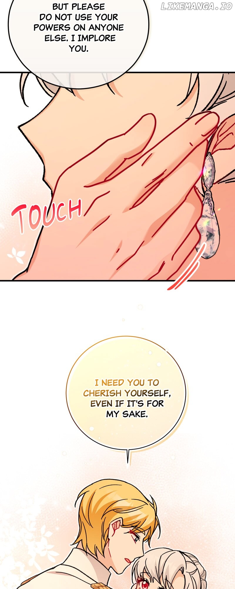 Don’t Look Back, Seisia! Chapter 92 - page 15