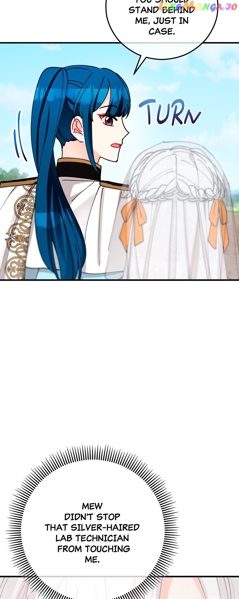 Don’t Look Back, Seisia! Chapter 50 - page 27