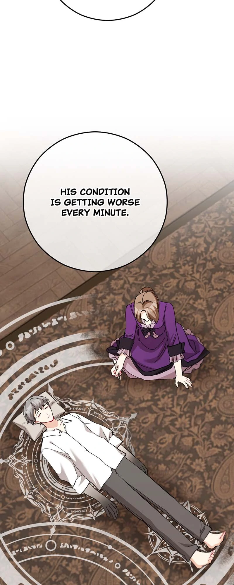 Don’t Look Back, Seisia! Chapter 118 - page 28