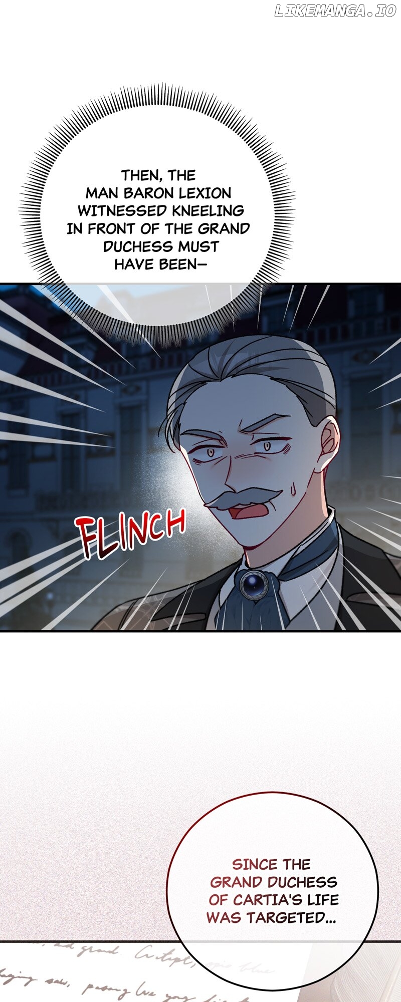 Don’t Look Back, Seisia! Chapter 86 - page 10