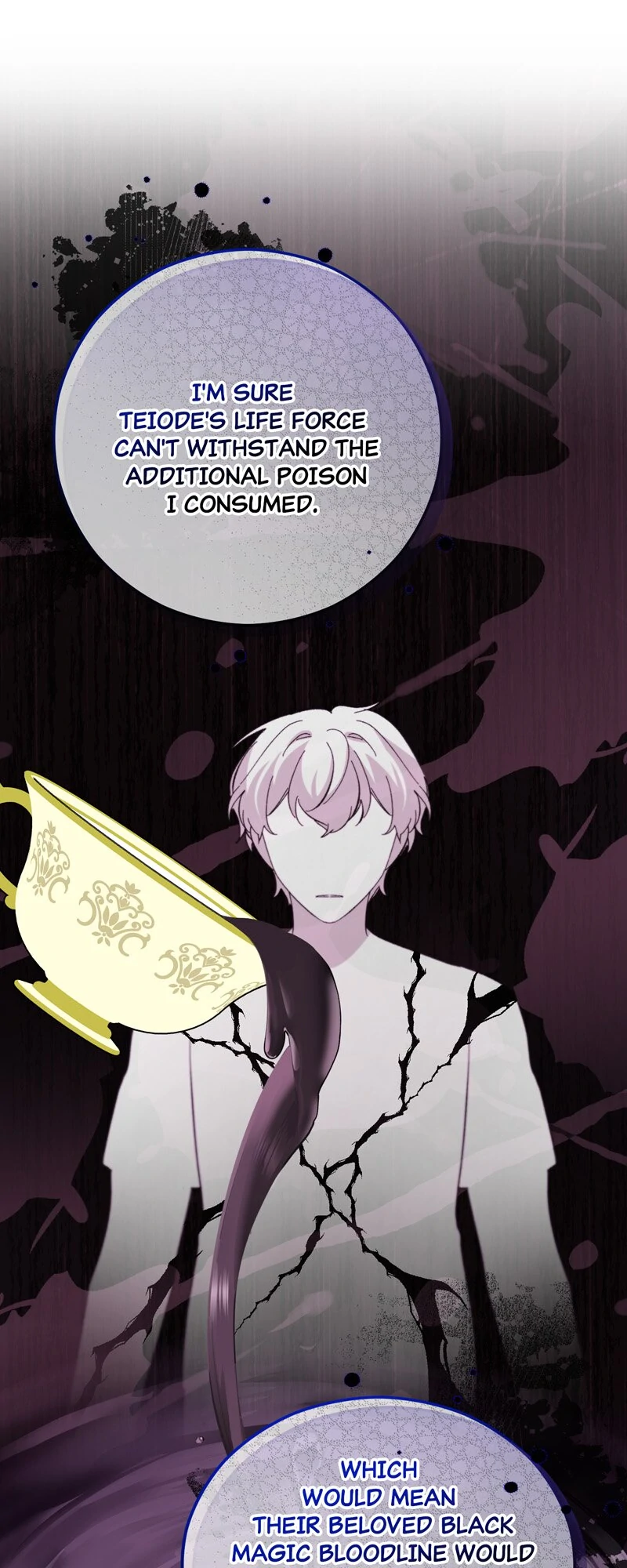 Don’t Look Back, Seisia! Chapter 117 - page 12